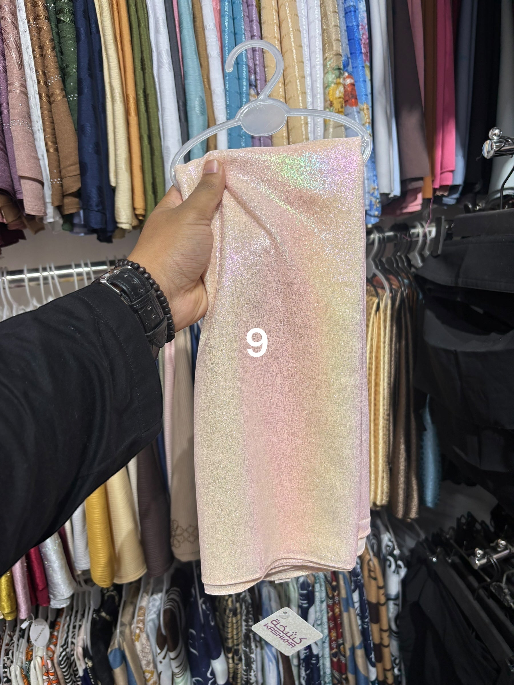 Shimmer Party Wear Hijab