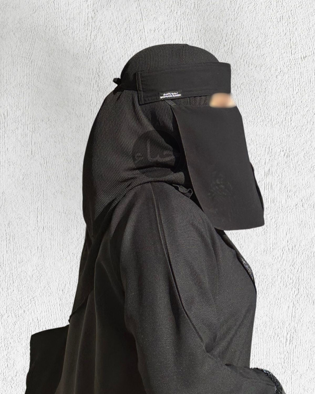 Short Niqab - BEDOON ESSM