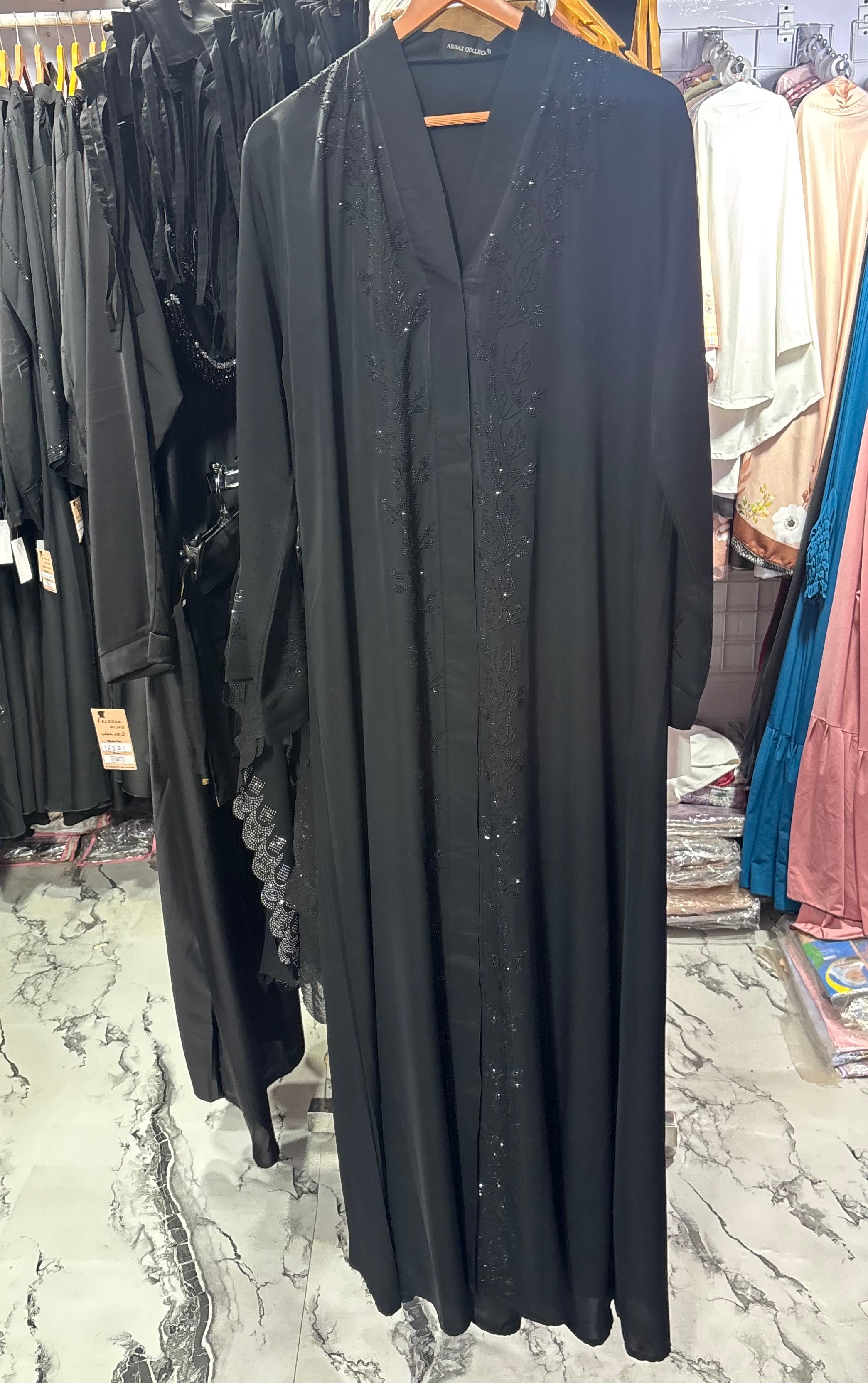 Luxurious Abaya - Perfect For Party Wear (Copy)