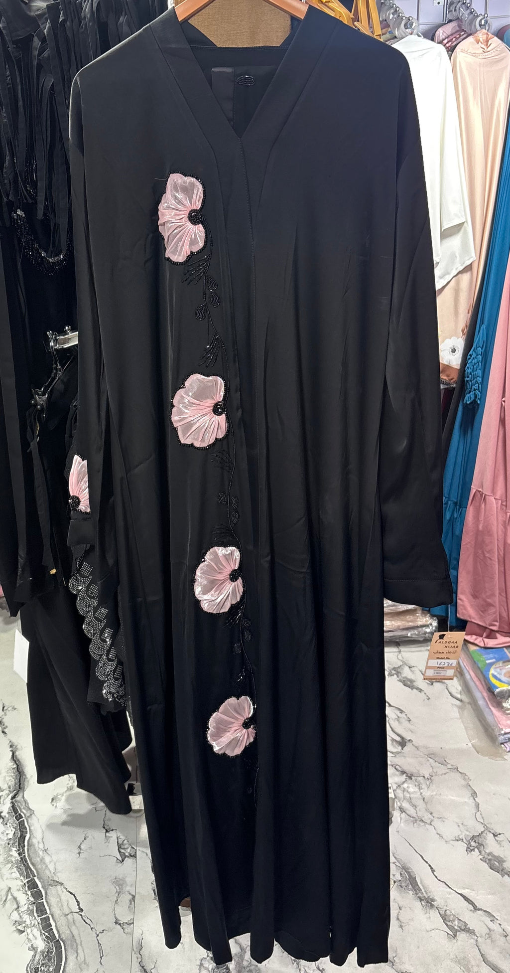 Luxurious Abaya - Perfect For Party Wear
