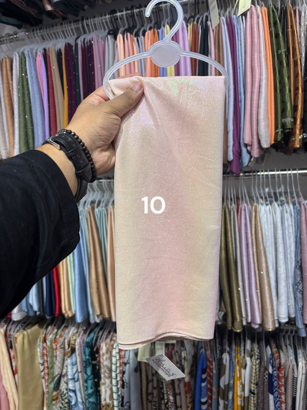 Shimmer Party Wear Hijab