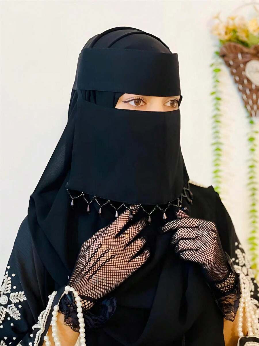 Short Niqab - Party Wear