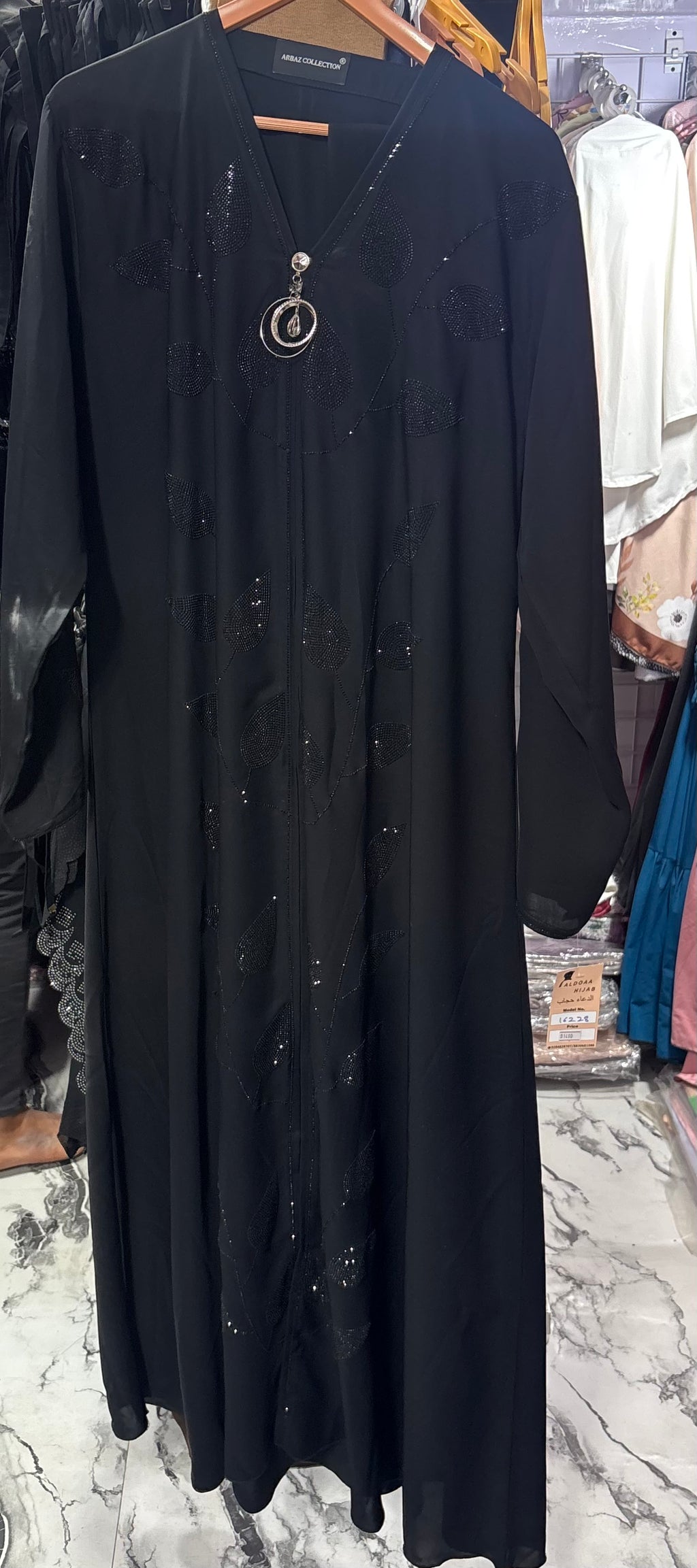 Luxurious Abaya - Perfect For Party Wear