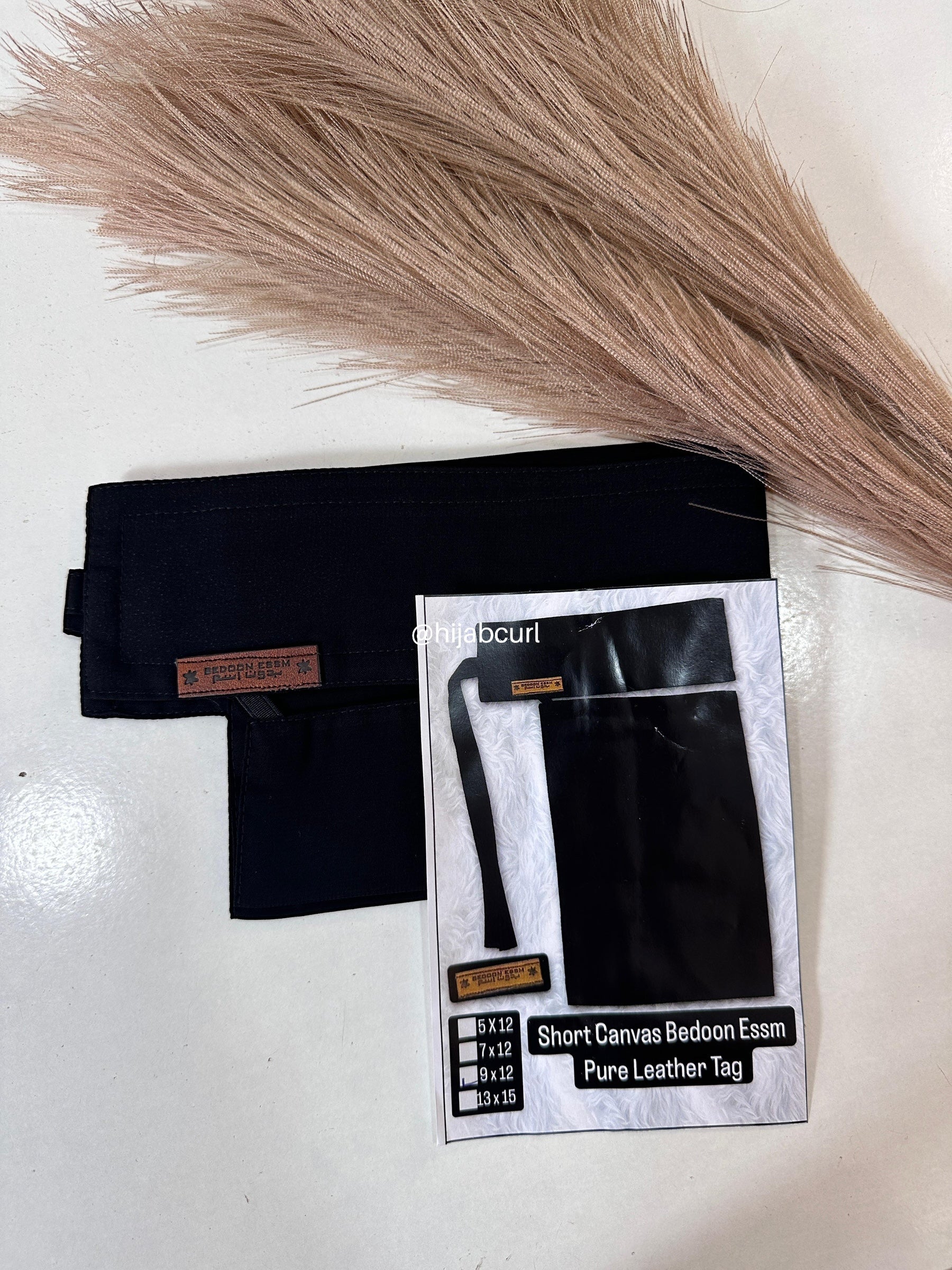 Bedoon Essm Short Niqab