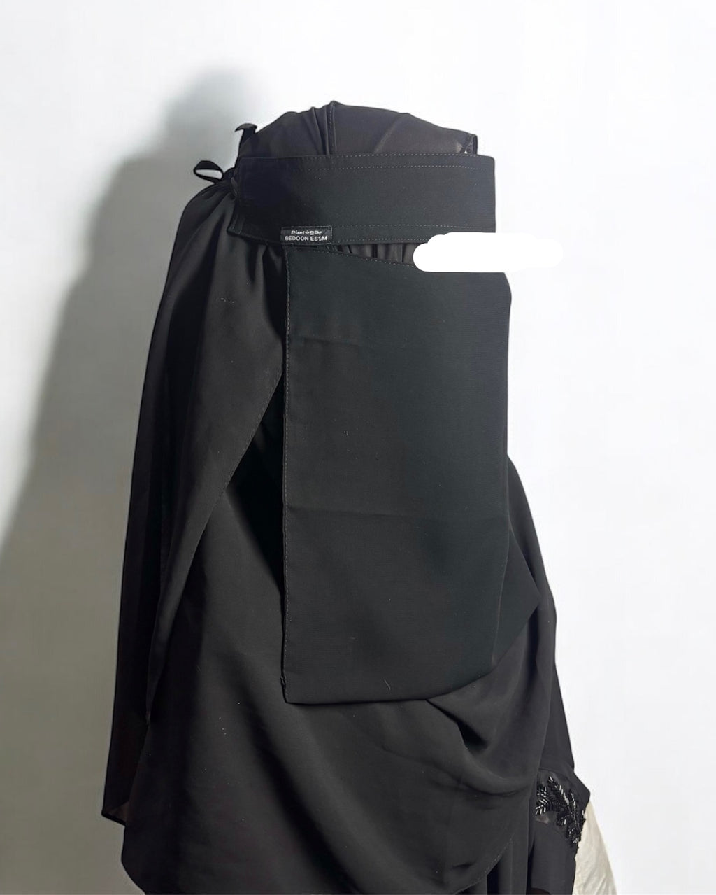 Plain Niqab