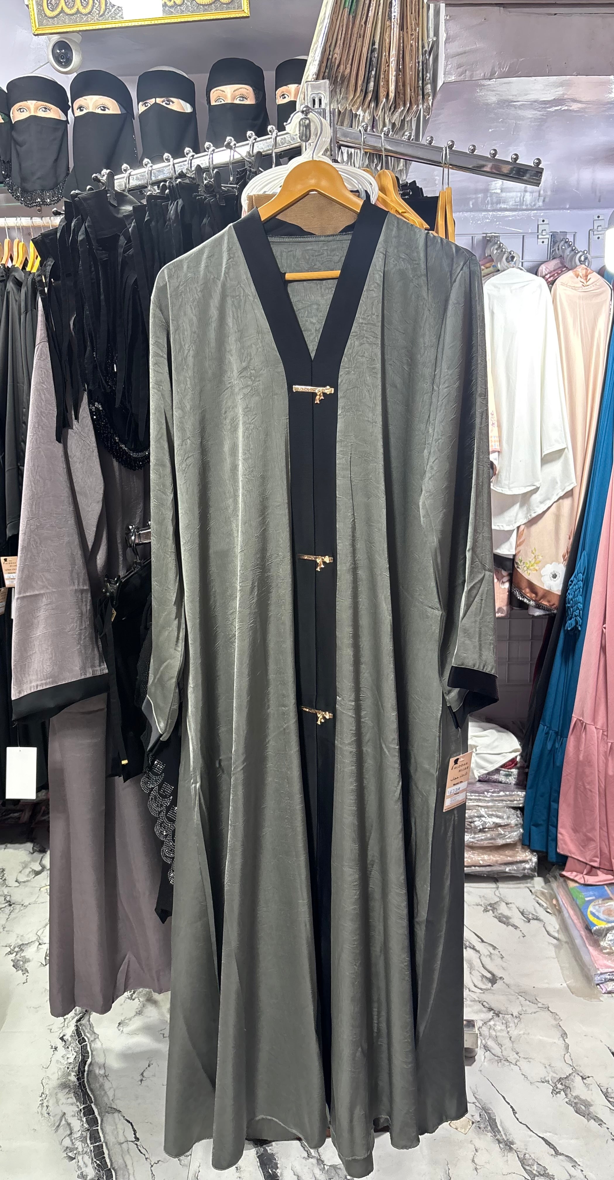 Luxurious Abaya - Perfect For Party Wear