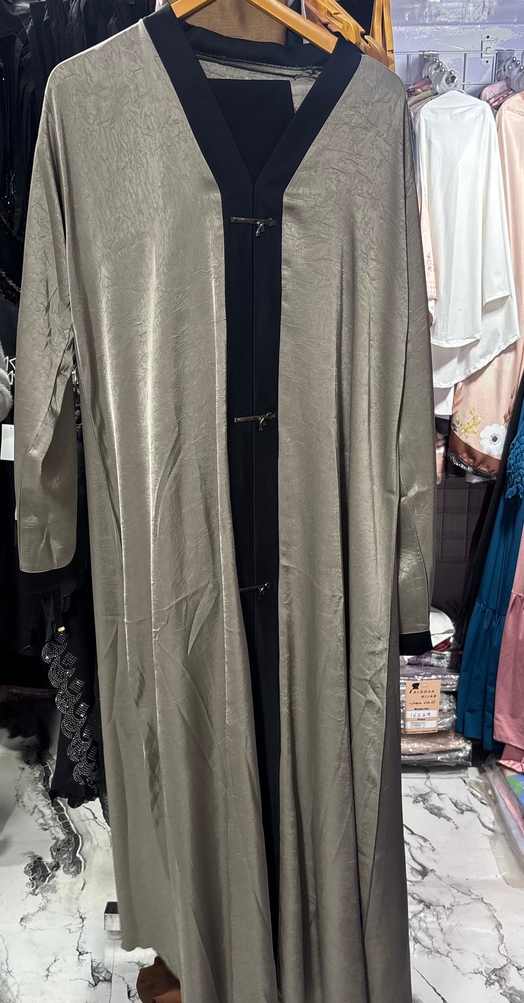 Luxurious Abaya - Perfect For Party Wear