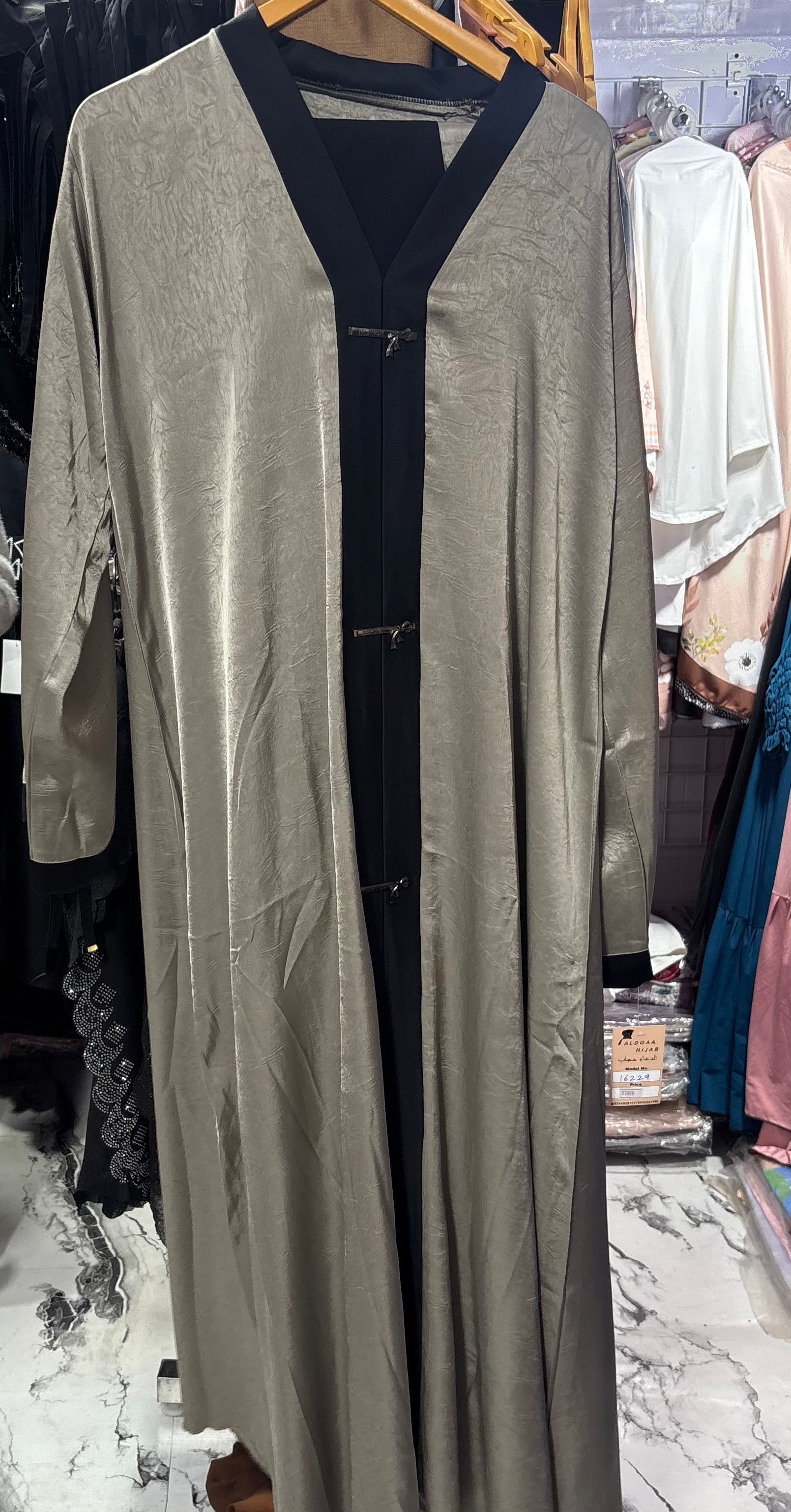 Luxurious Abaya - Perfect For Party Wear
