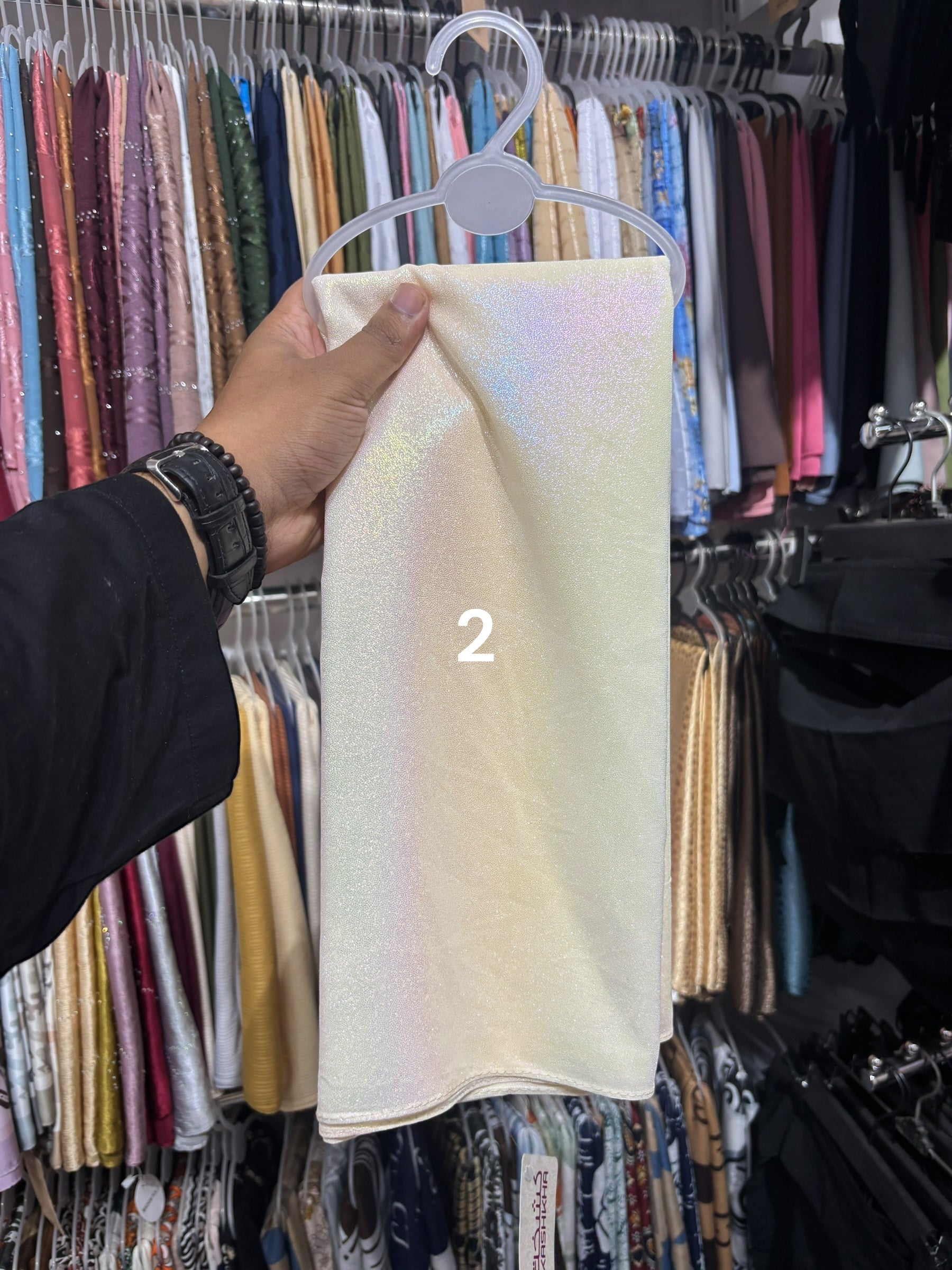 Shimmer Party Wear Hijab