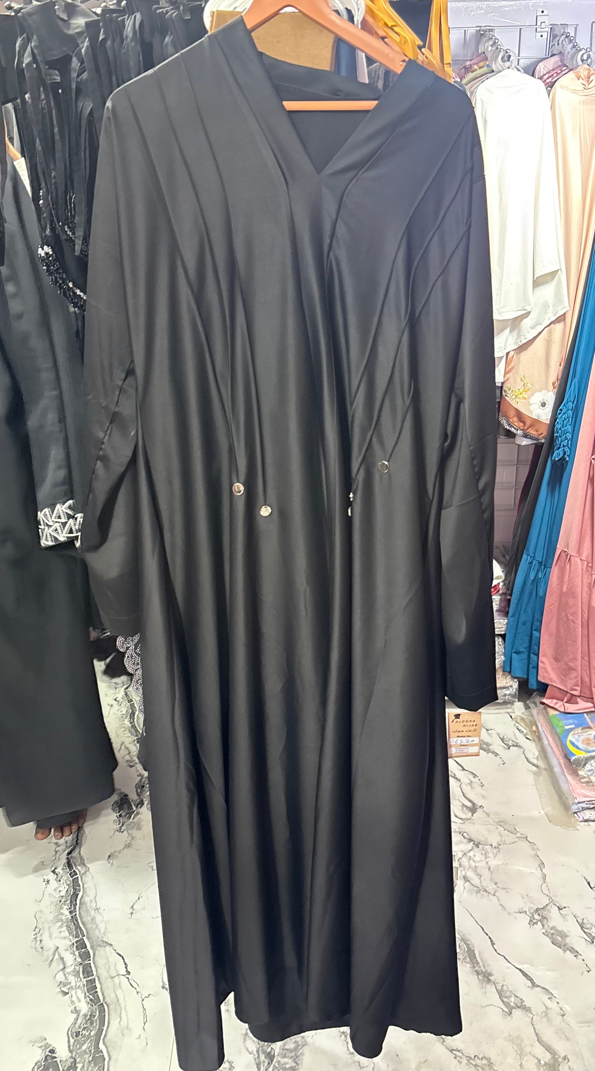 Luxurious Abaya - Perfect For Party Wear