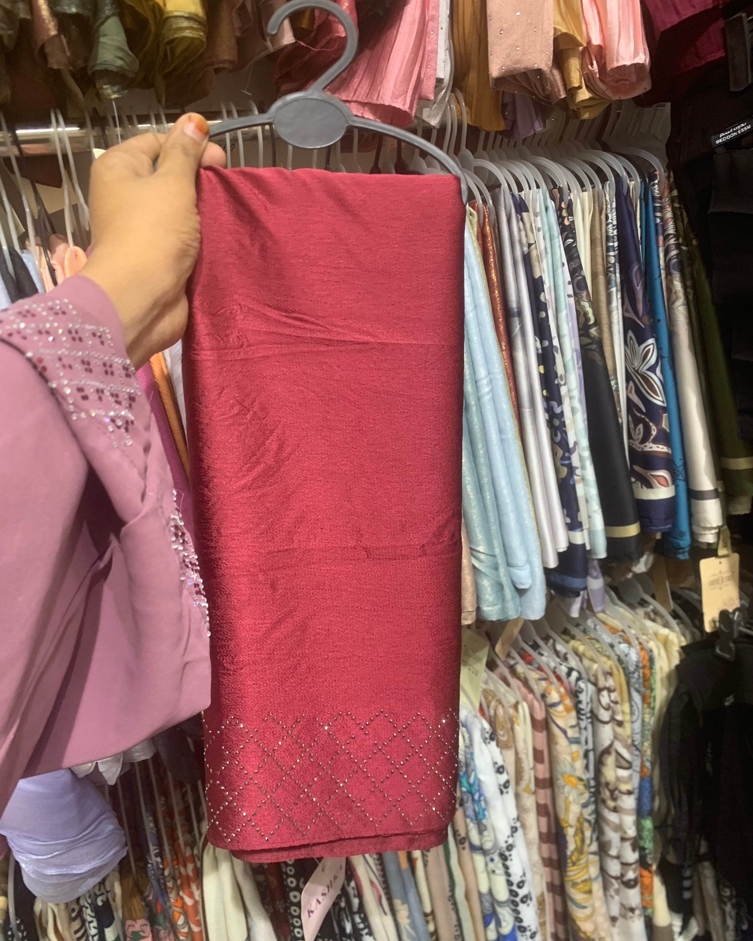 Exclusive Store collection