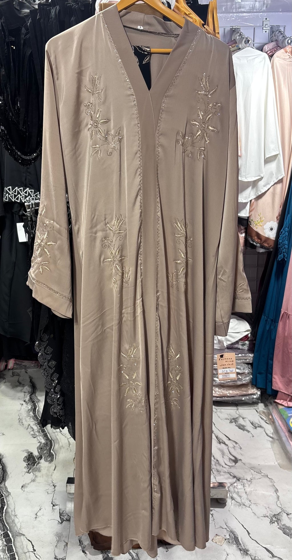 Luxurious Handwork Abaya - Perfect For Party Wear