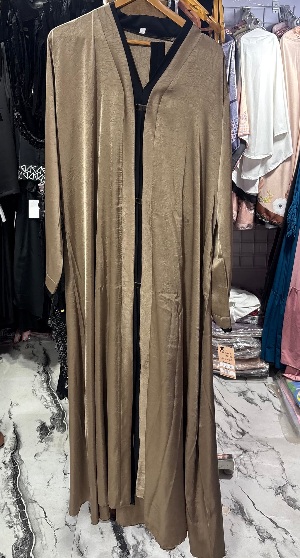Luxurious Abaya- Perfect For Party Wear