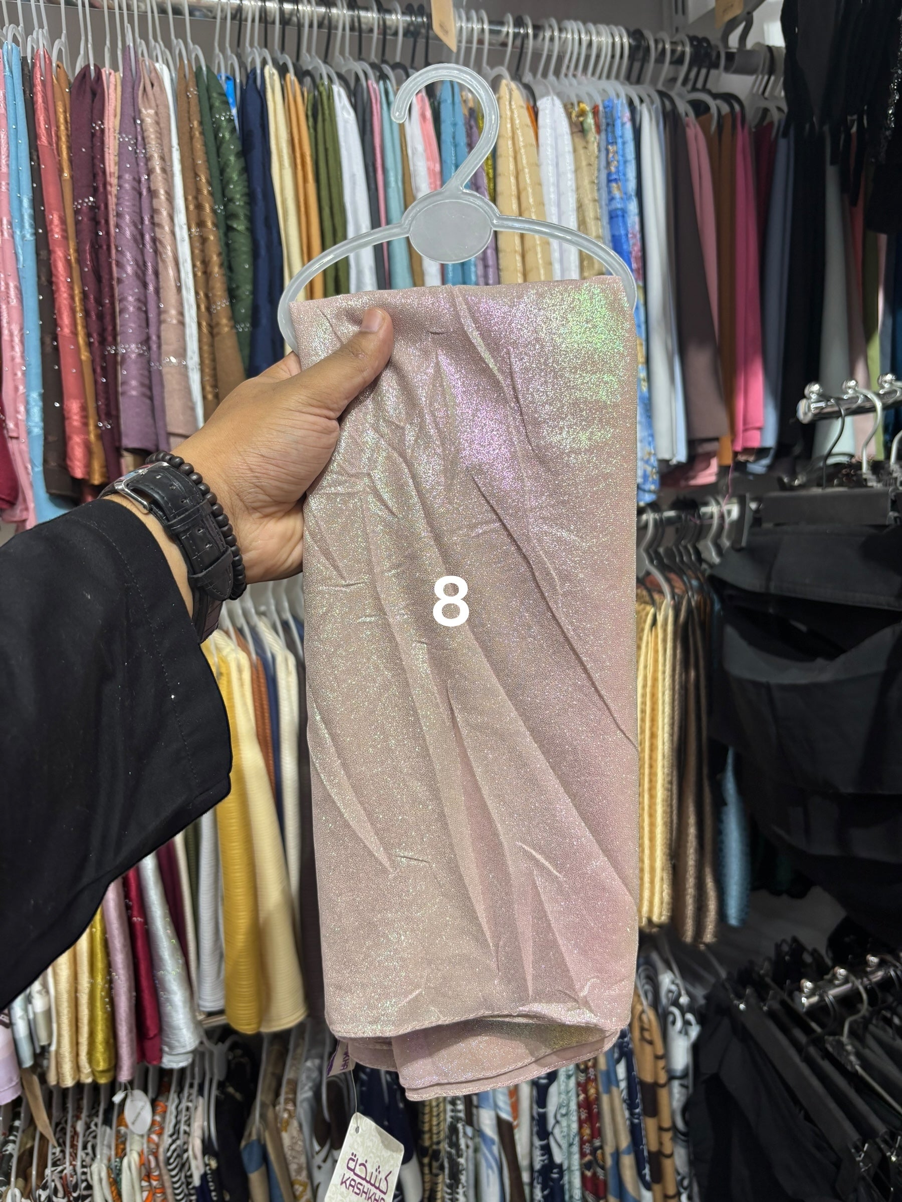 Shimmer Party Wear Hijab