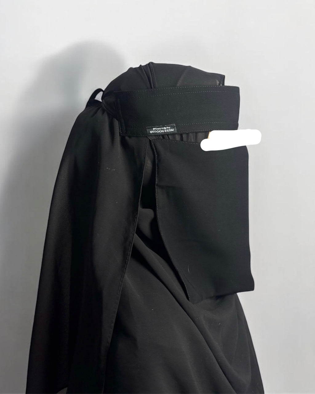 Plain Niqab