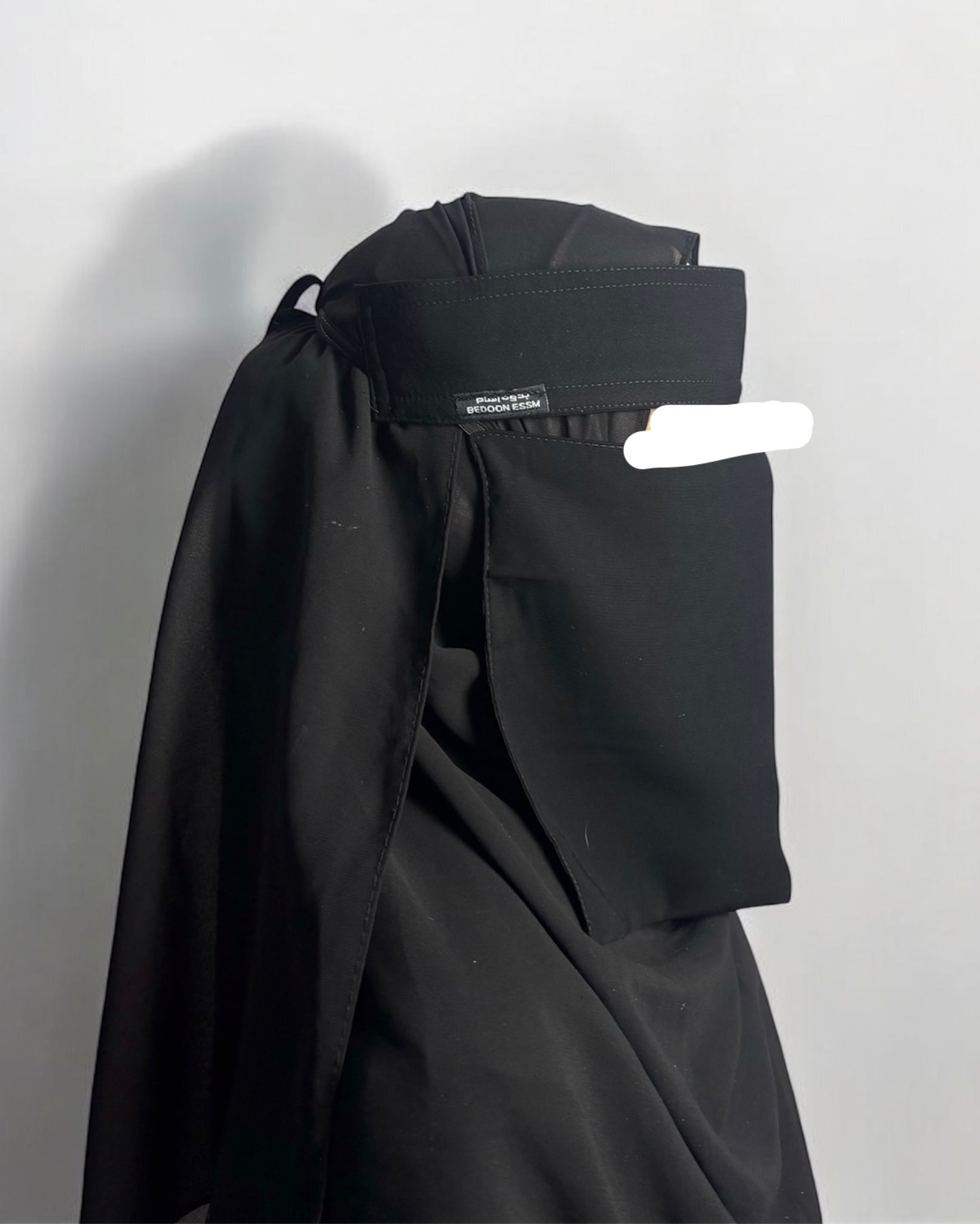 Plain Niqab