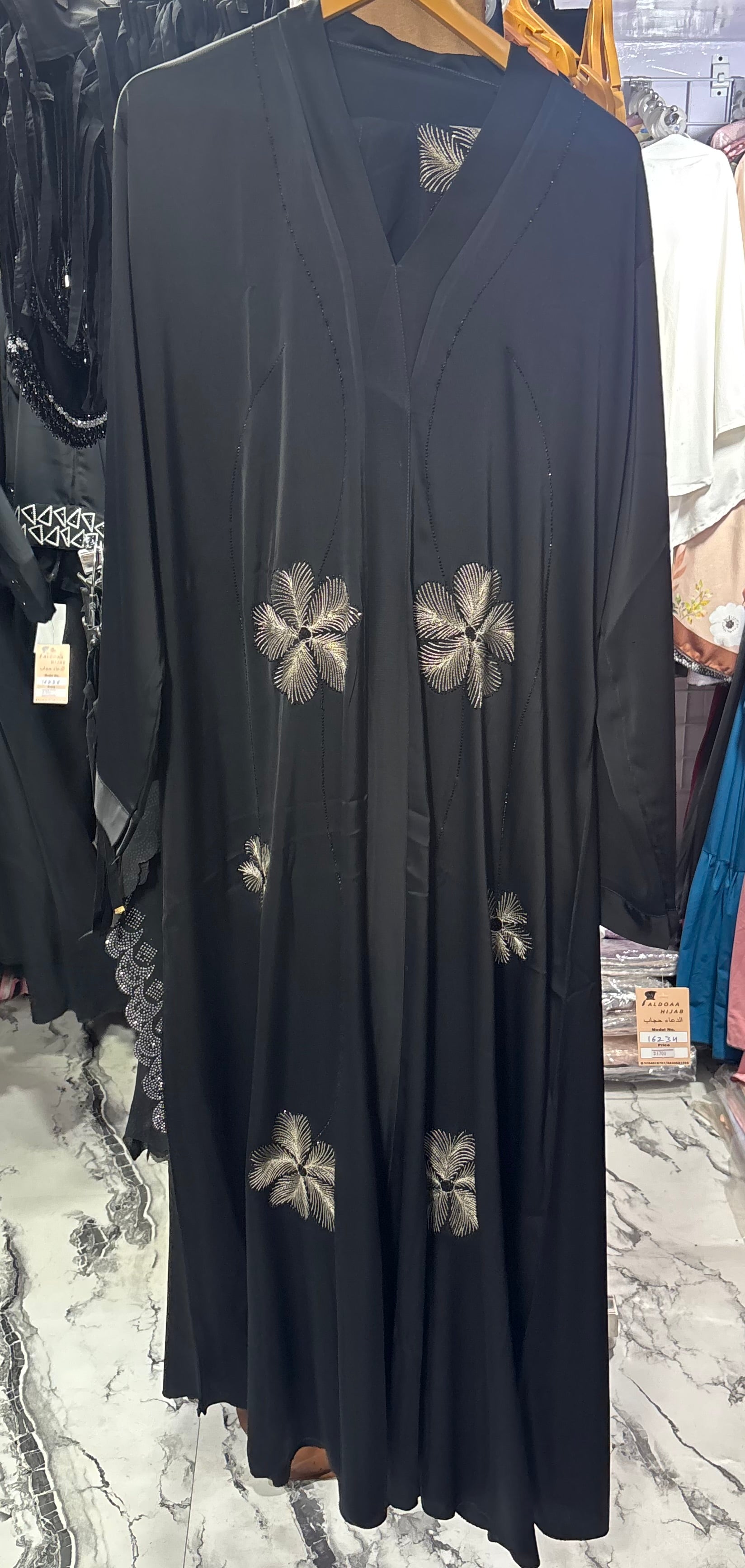 Luxurious Abaya - Perfect For Party Wear