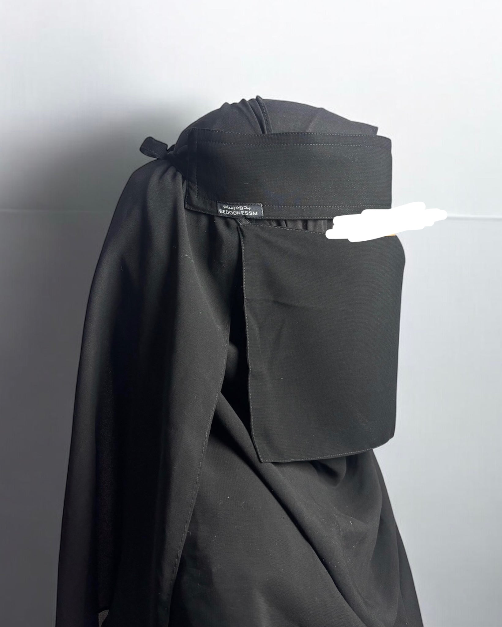 Plain Niqab