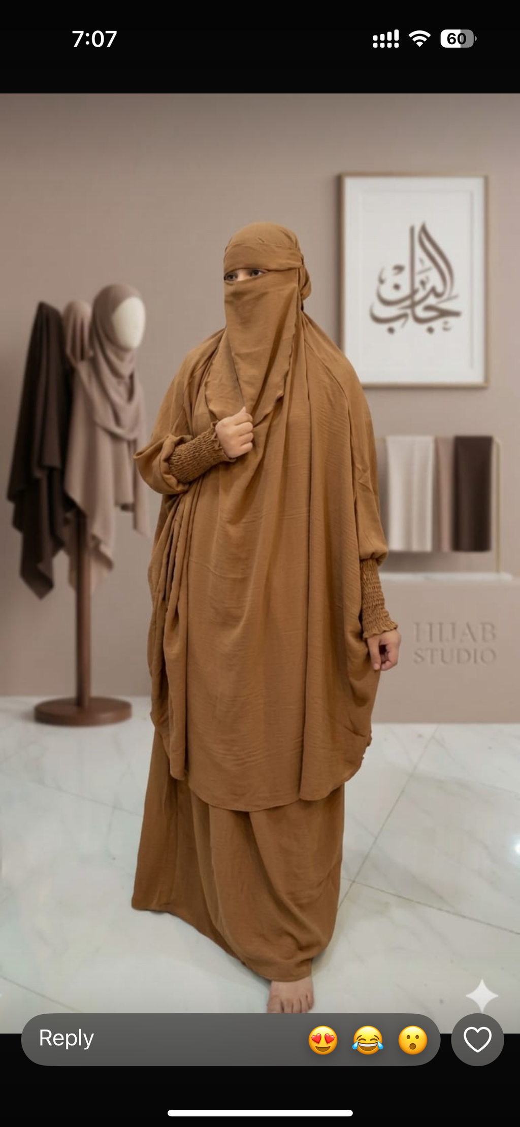 Imported Lycra Jilbab - Same color Niqab Included