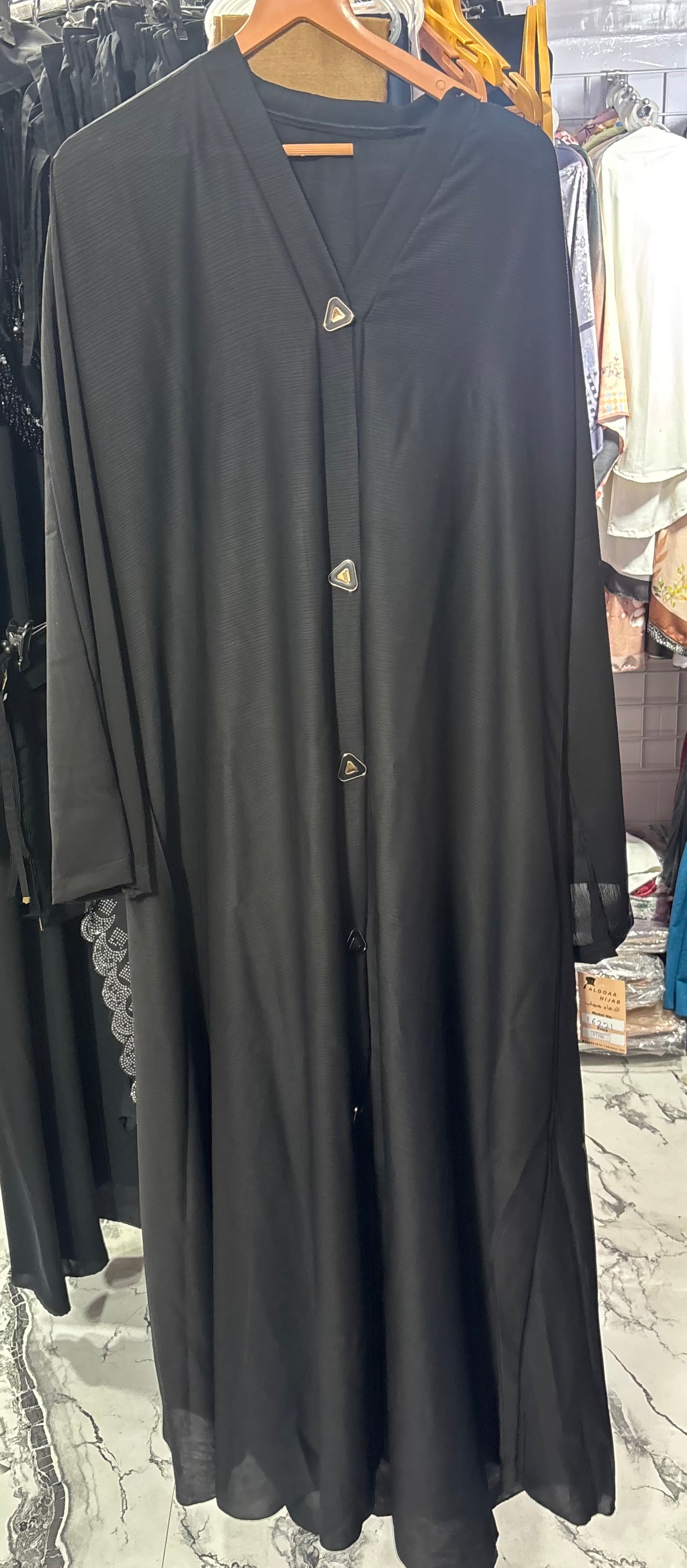 Luxurious Abaya - Perfect For Party Wear
