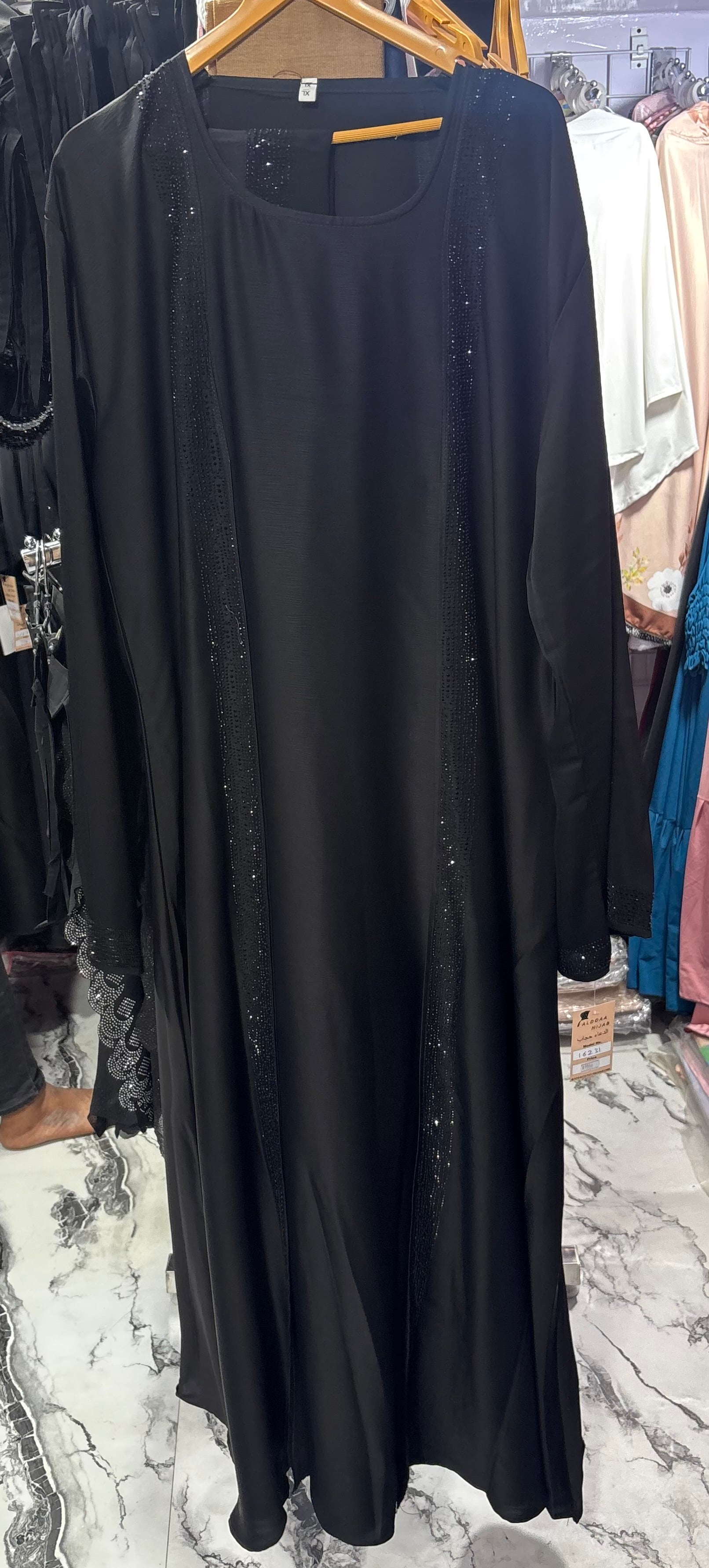 Luxurious Abaya - Perfect For Party Wear
