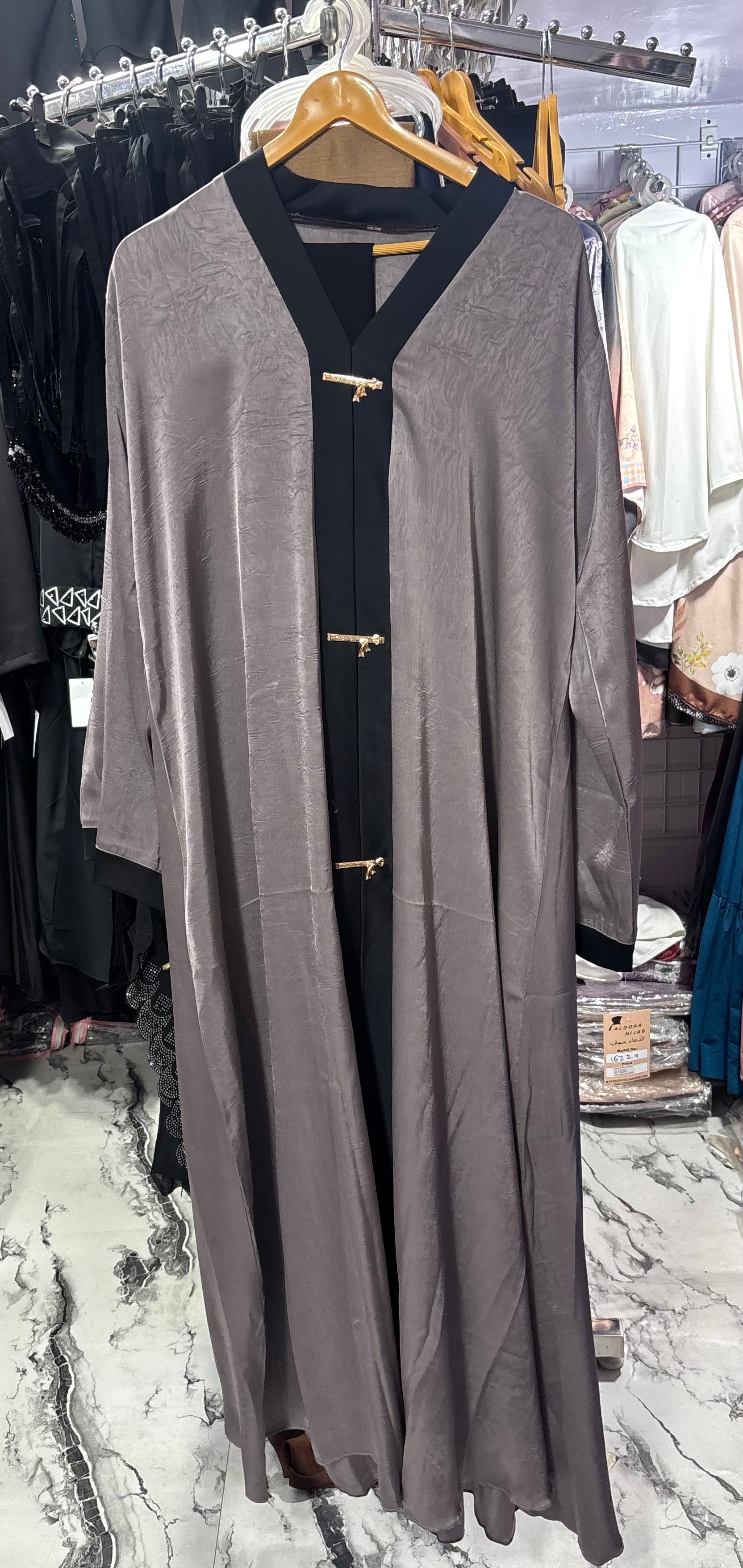 Luxurious Abaya- Perfect For Party Wear