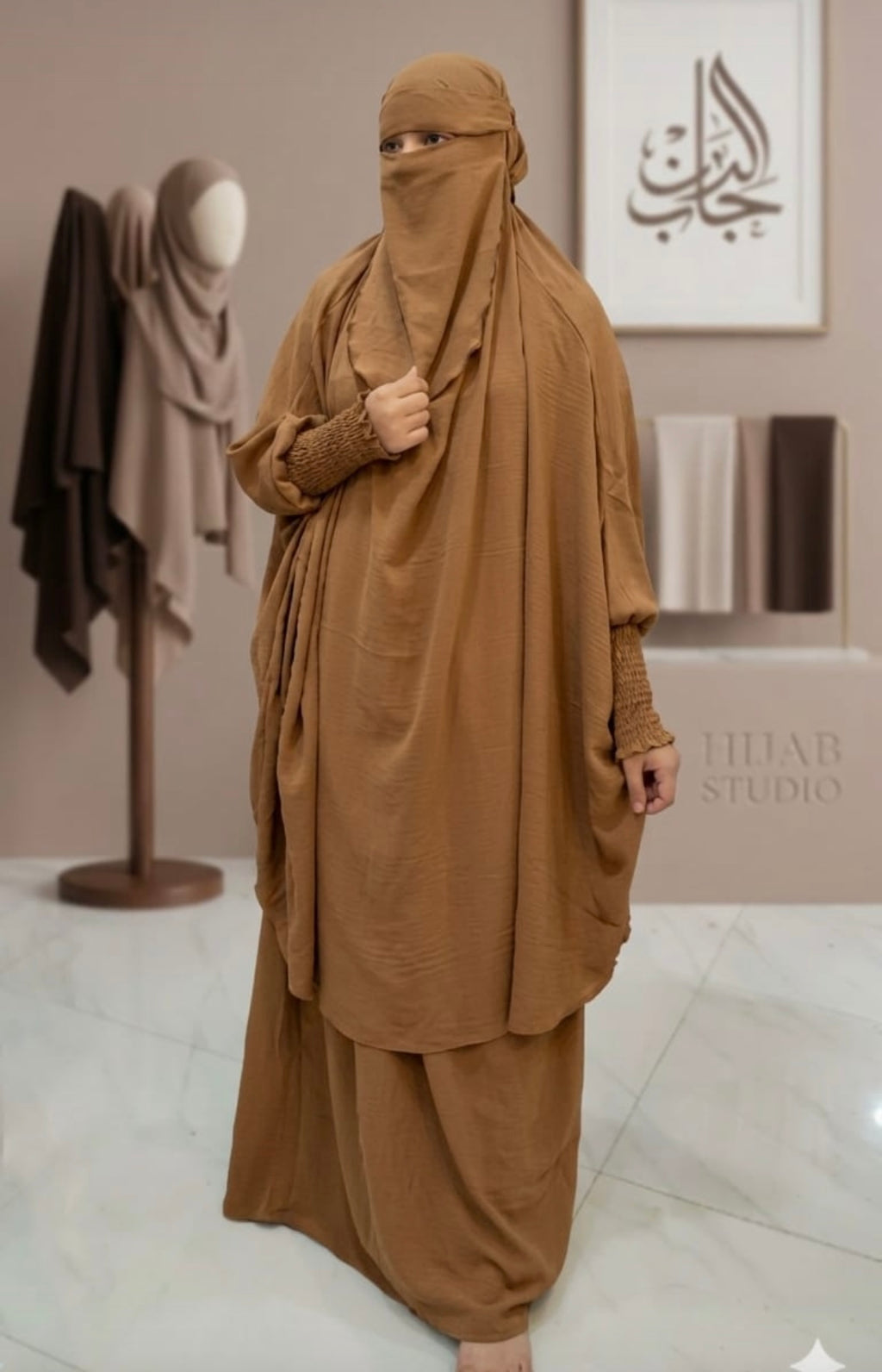Imported Lycra Jilbab - Same color Niqab Included