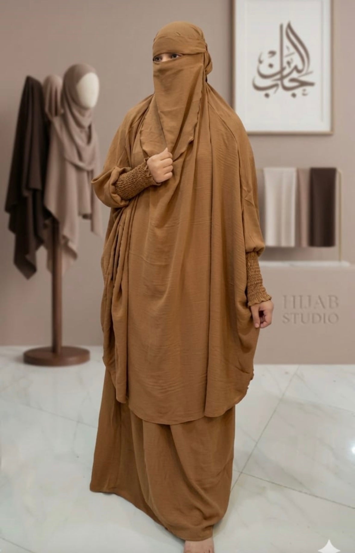 Imported Lycra Jilbab - Same color Niqab Included