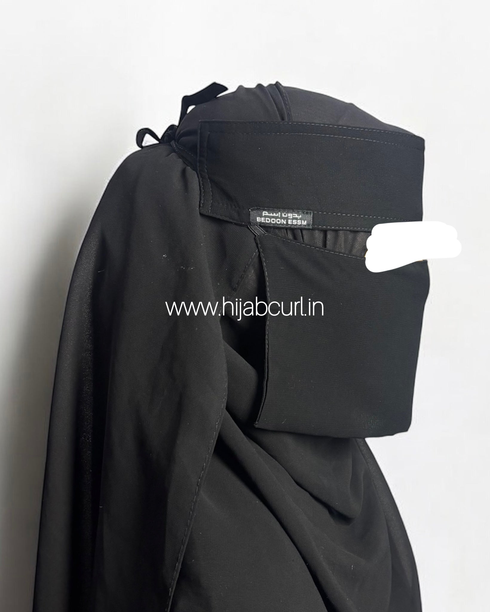Plain Niqab